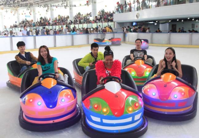Buy bumper cars rides for park