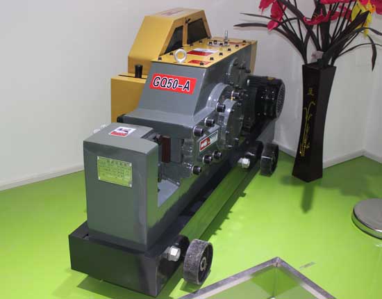 bar cutting machine