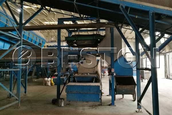 Municipal Solid Waste Sorting Machine