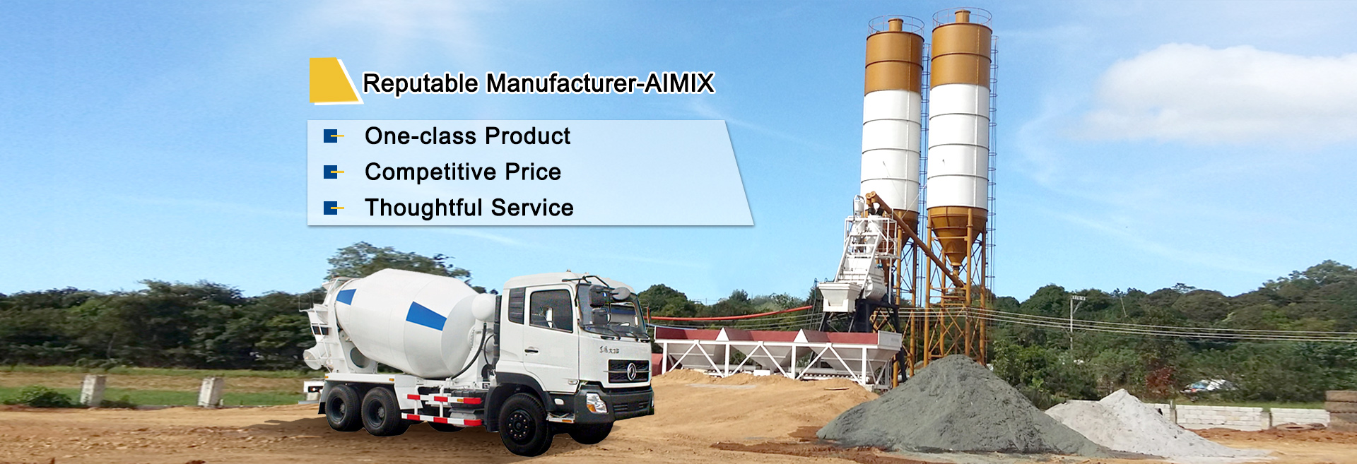 concrete mixer truck manufacturer