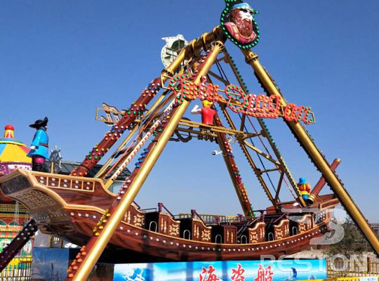 viking ship amusement ride