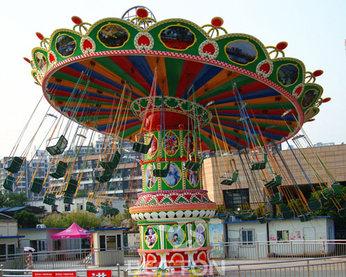 chair swing carnival ride